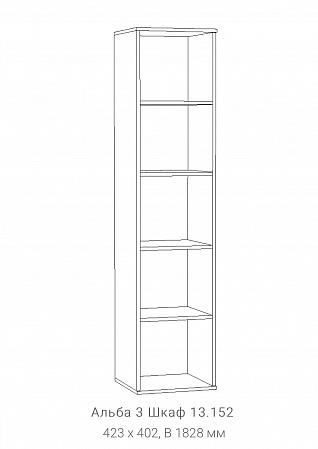 Шкаф 13.152 "Альба 3"