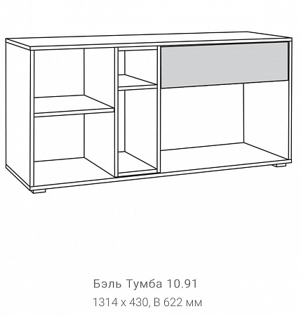 Тумба 10.91 "Бэль"