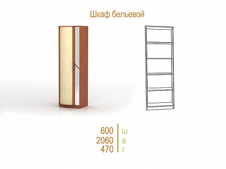 Шкаф бельевой Кристина-3