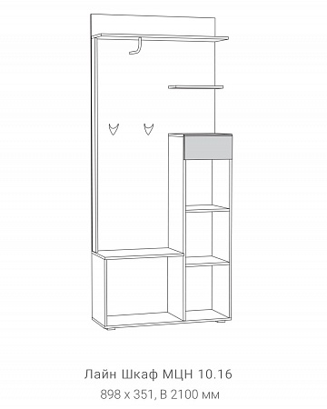 Шкаф МЦН 10.16 "Лайн"