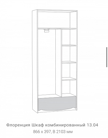 Шкаф комбинированный 13.04 "Флоренция"