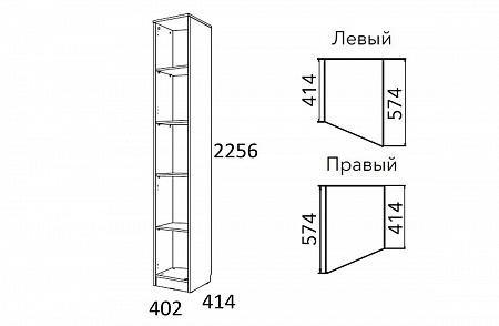 Шкаф-пенал НМ 013.05-01 М "Фанк"